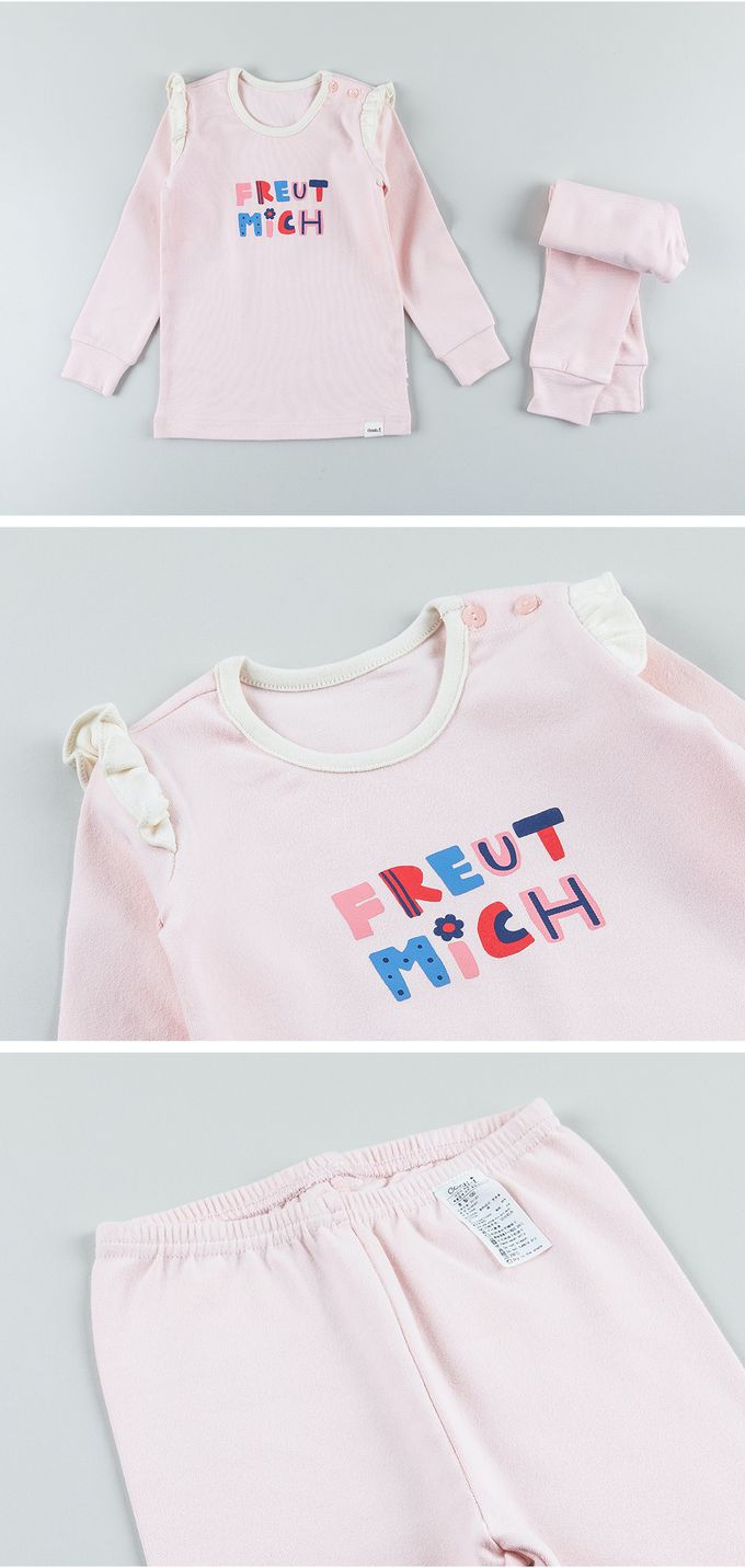 韓國 Cordi-i - 桃皮絨長袖家居服-文字印-淡粉