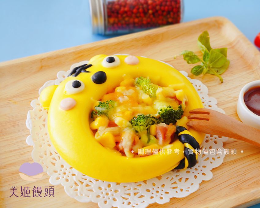 美姬饅頭 - 老虎PIZZA鮮乳造型饅頭-2入-50g/顆