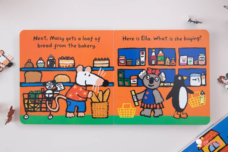 限時6折起！Maisy小鼠波波立體遊戲屋