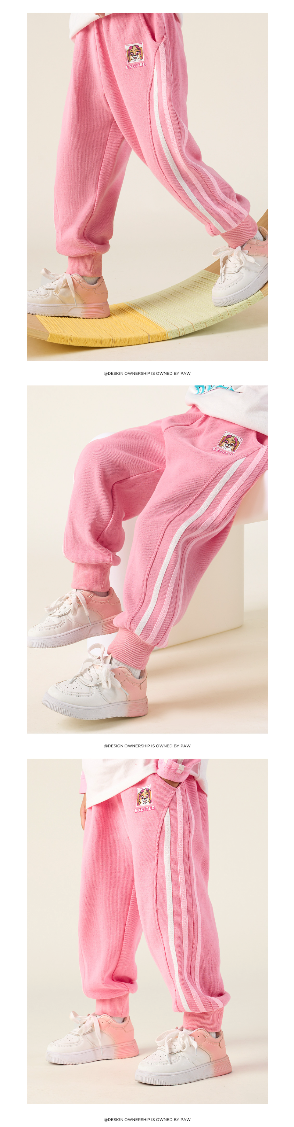 卡通汪汪隊腰鬆緊束口休閒長褲-卡通人物天天-紫色