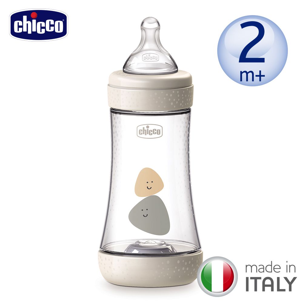 義大利 chicco - Perfect 5-完美防脹奶瓶240ml(中等流量)-自然率性