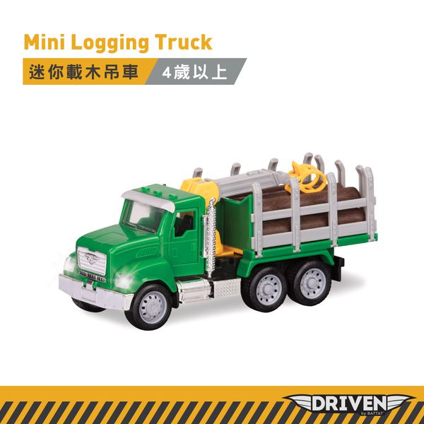 B.TOYS - 小型載木吊車_Driven系列