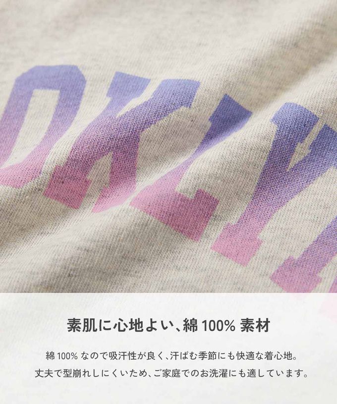 日本 devirock - 100%棉 定番女孩印花長袖上衣-貓咪-羅蘭紫