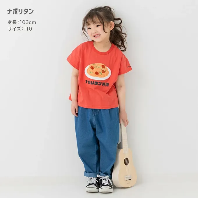 日本 Chil2 - 可愛相良刺繡短袖上衣-冰淇淋蘇打-綠