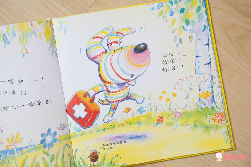 格林文化 - 好專業扮家家酒【優惠組】-迪倫當醫生＋迪倫當老闆-2本