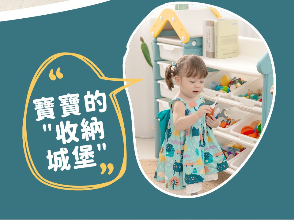 Kikimmy - 玩具屋造型多層儲物收納櫃-黃綠