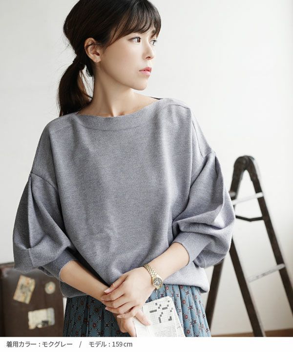 日本 zootie - 顯瘦船領氣球袖薄針織上衣-黑