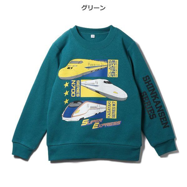 日本西松屋 - 刷毛圓領印花長袖上衣-新幹線-草綠