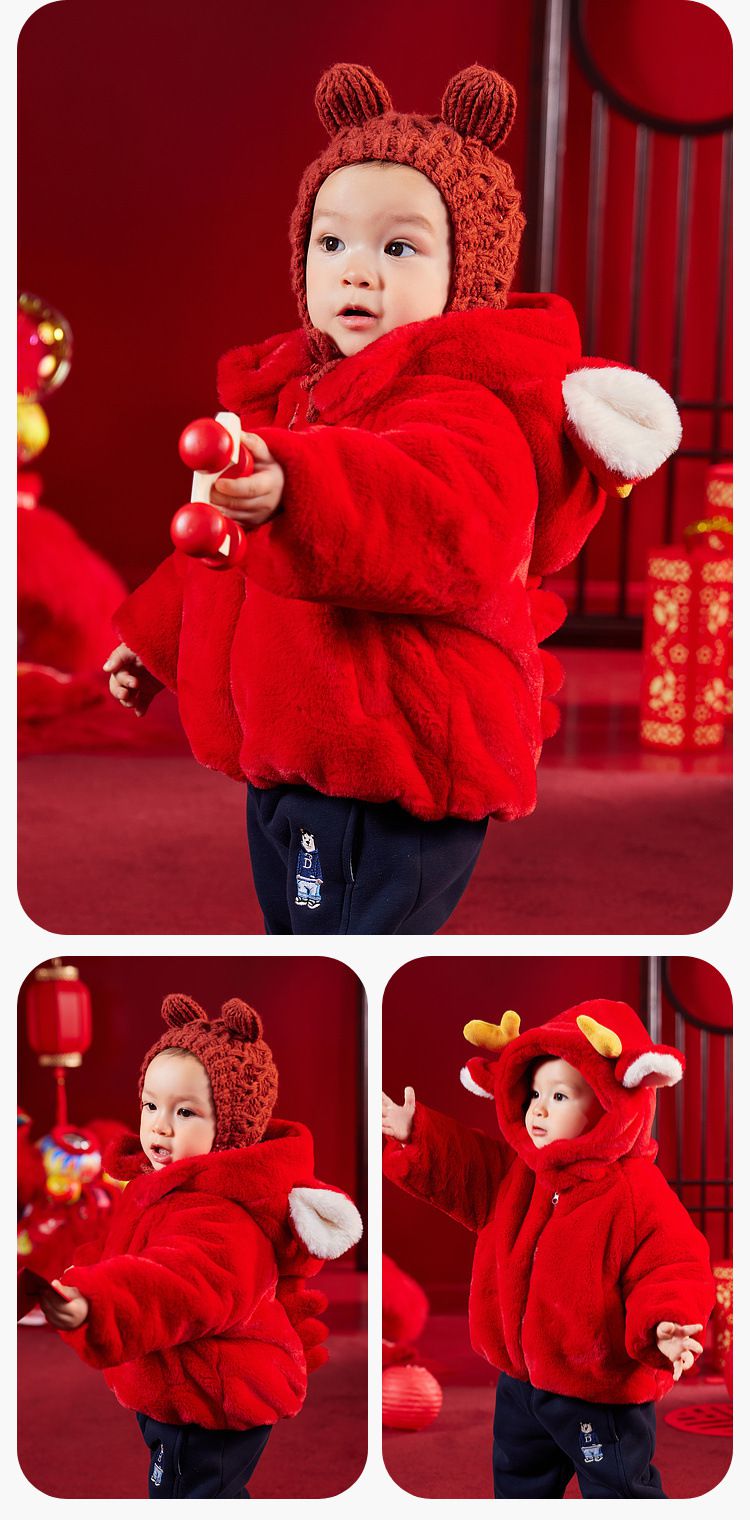 喜氣拜年毛絨暖暖造型外套-立體龍角-紅色