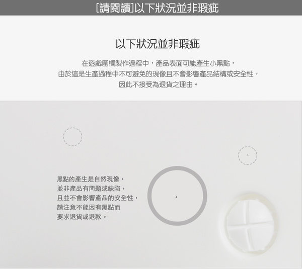 【韓國 ifam】夢幻兒童收納家具 書架收納組、多功能收納櫃