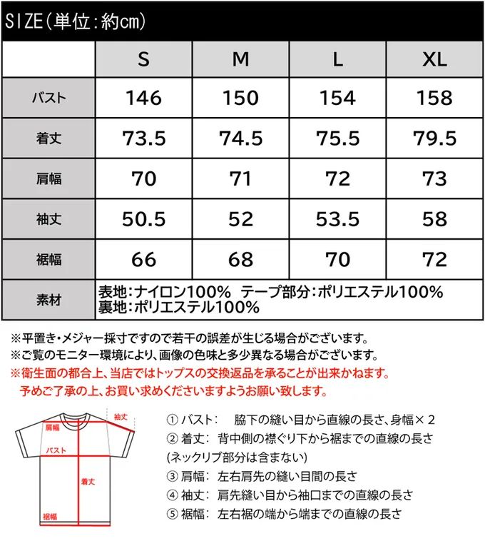 日本 Classical Elf - 山系雙面穿毛絨寬版長袖上衣-黑