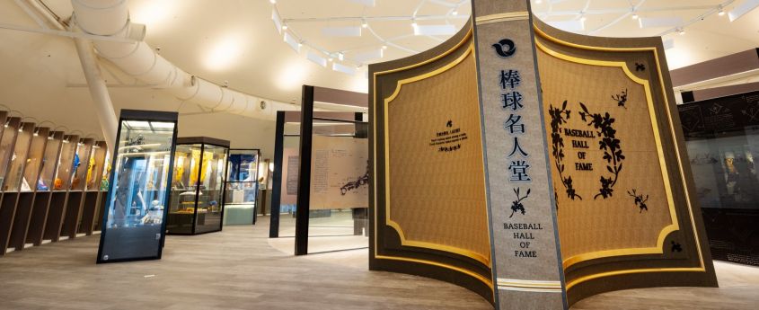 限時限量⏰【 桃園名人堂花園大飯店】棒球名人堂X史努比樂園