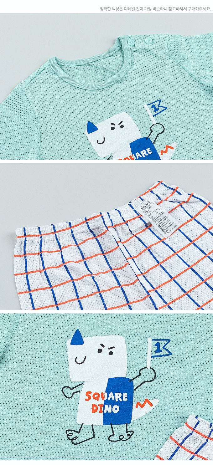 韓國 Cordi-i - 無螢光棉透氣洞洞短袖家居服-方塊恐龍-薄荷綠