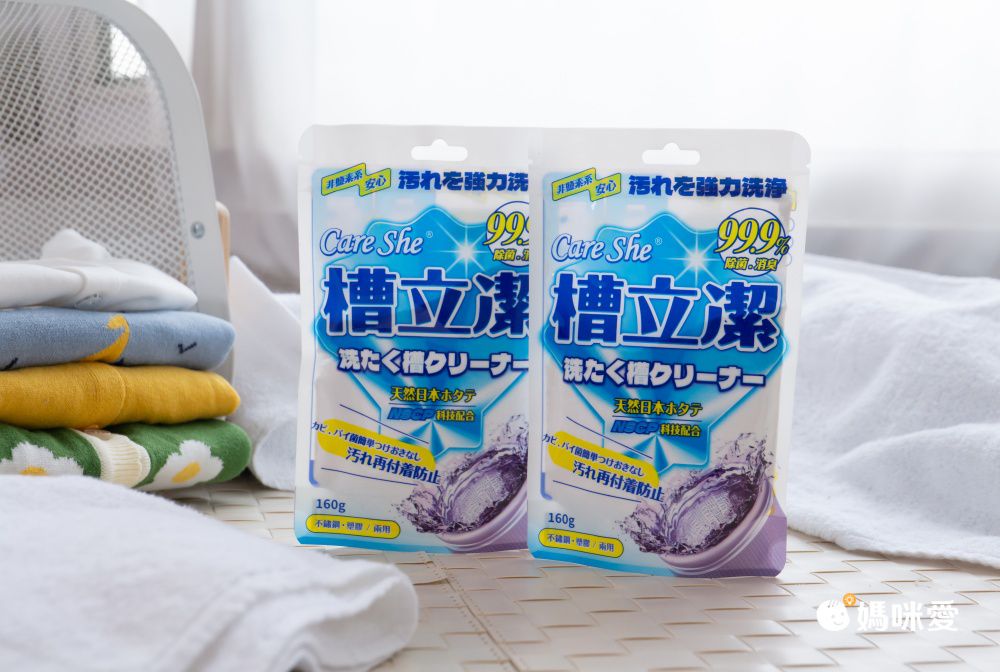 Careshe 可而喜 - 槽立潔洗衣槽清潔去霉劑-160g/盒
