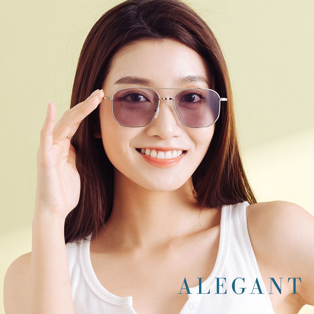 ALEGANT - 歐美輕奢凝雅灰雙樑設計飛官款墨鏡│UV400太陽眼鏡