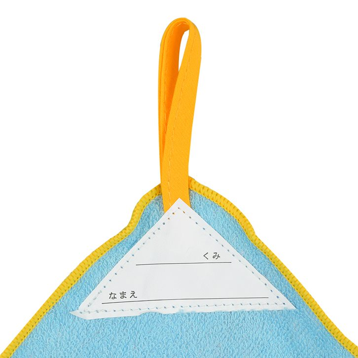 akachan honpo - 擦手巾5件組-個性