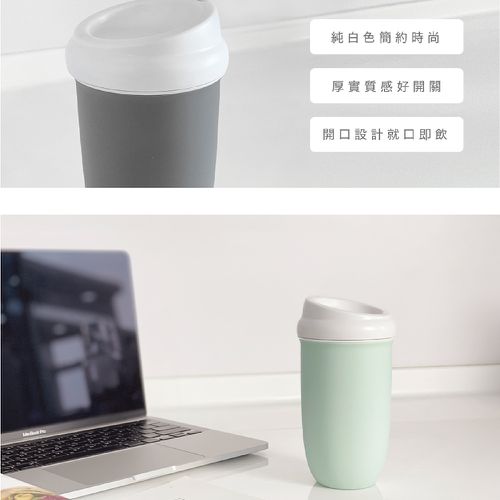 【一杯三蓋 組合】甘甘隨心杯 500ml - 淡檸黃