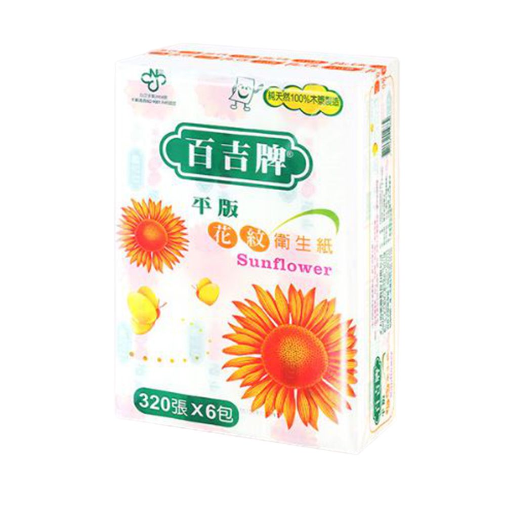 百吉牌 - 平版花紋衛生320張*6包*2串