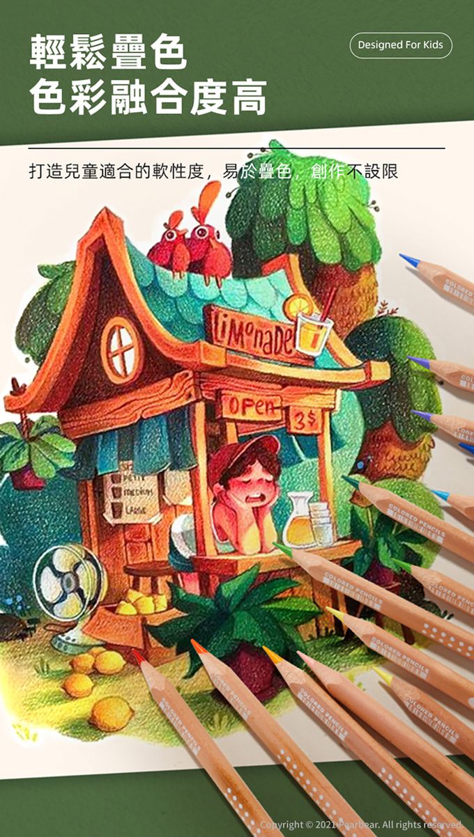 MiDeer - 創意三角色鉛筆(24色) (贈雙孔卷筆刀1個(顏色隨機))