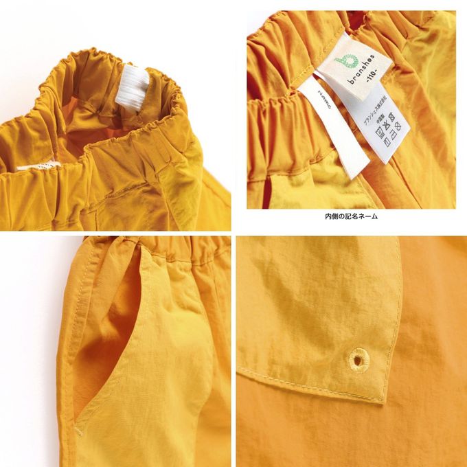 日本 BRANSHES - 夏日必備水陸兩用短褲-素面-橘黃