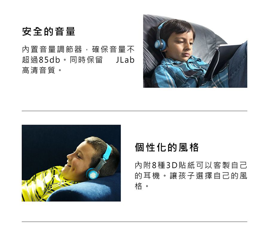 JLAB - JBuddies Folding 兒童耳機-粉紅色 (15 x 13 x 8 cm)