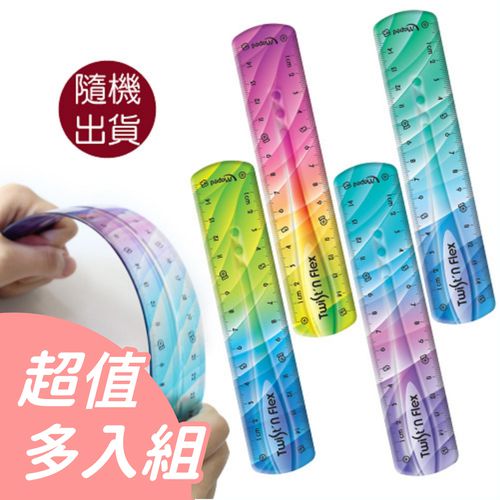 法國MAPED - 【失蹤率最高文具補貨組】炫彩軟尺15cm-(顏色隨機出貨)-10入