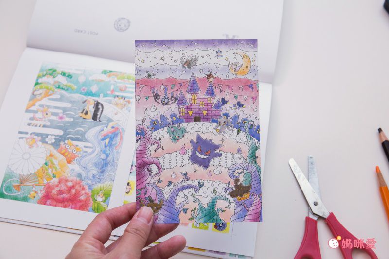 日本文具代購 - B5尺寸繪圖本-寶可夢森林