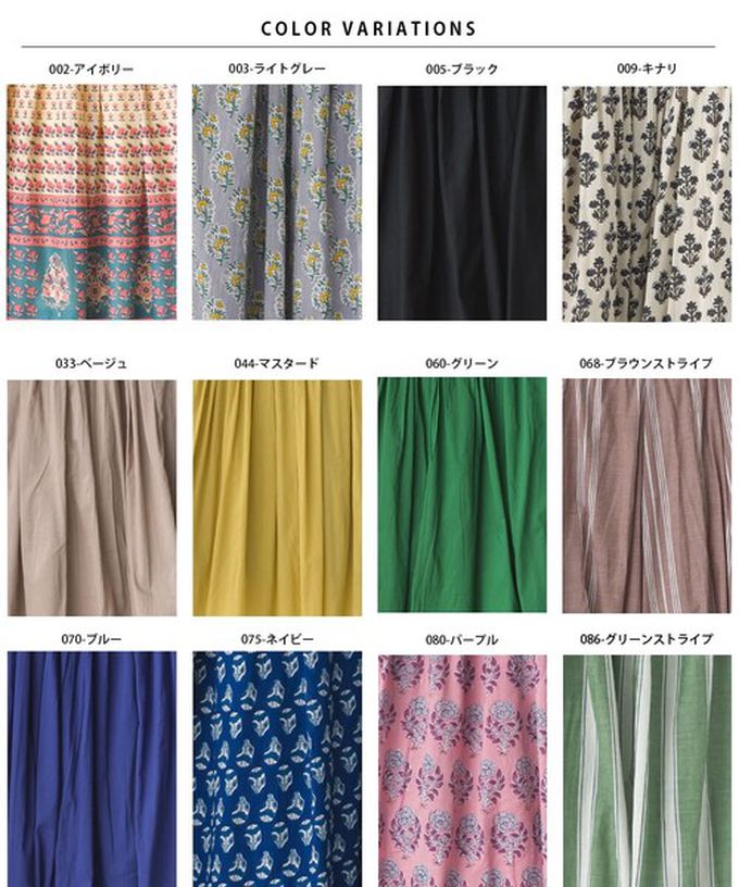 日本 OMNES - 100%印度棉 夏日透氣長裙-深藍圖騰