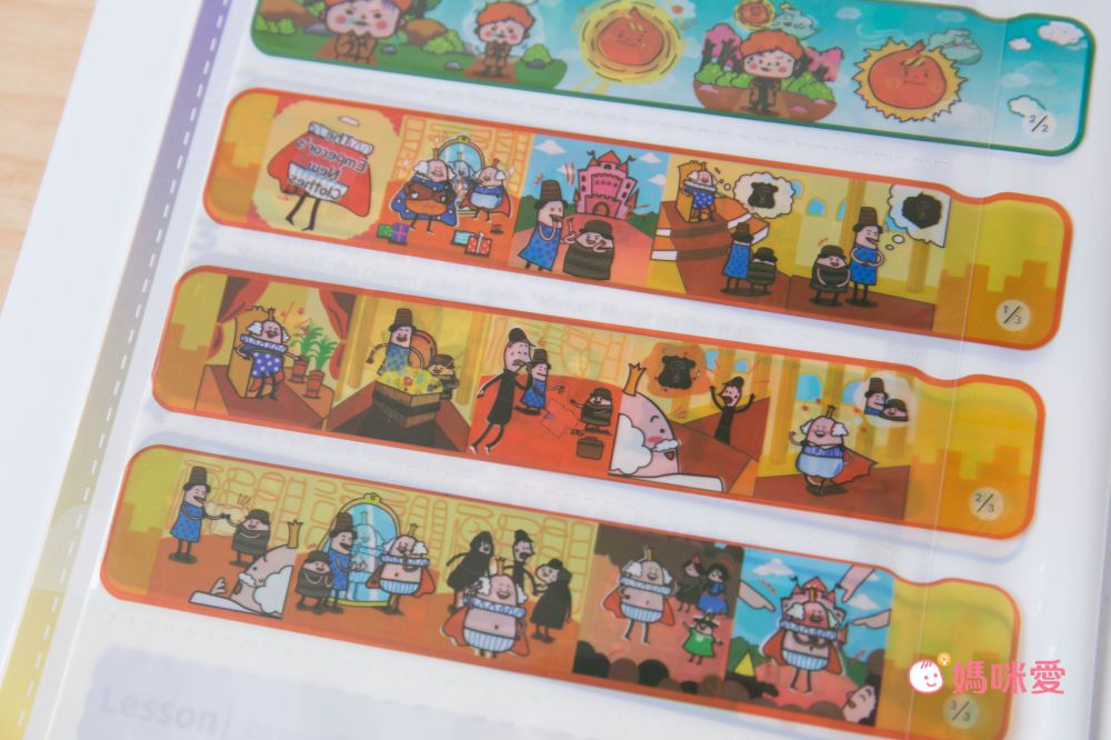 限量出清價 $666 【韓國DreamTok】夢幻故事投影機