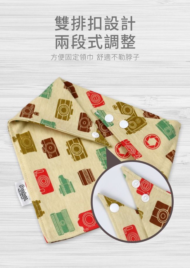 PUKU 藍色企鵝 - 柔棉造型領巾2入 (音符、狐狸) (約42*29*29cm)