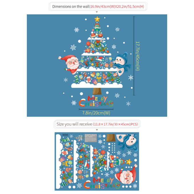 JB Design - 時尚壁貼(靜電貼)-SDJ2302禮物聖誕樹-2入 (45cm*30cm)