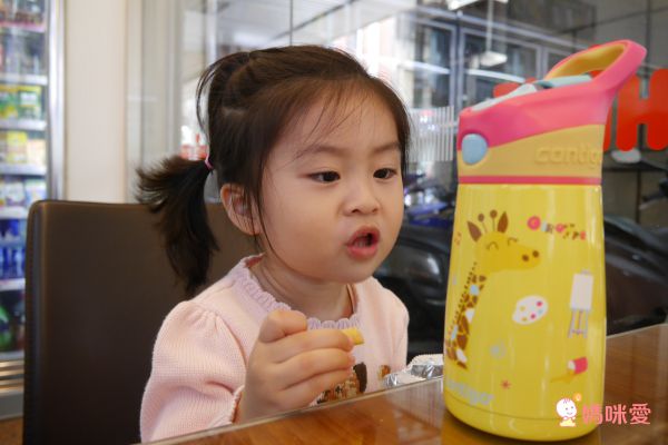 美國 Contigo水壺