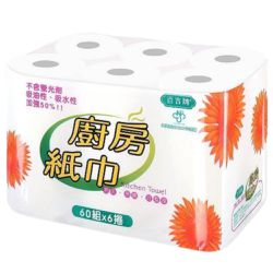 百吉牌 - 捲筒式廚房紙巾60組x48捲/箱