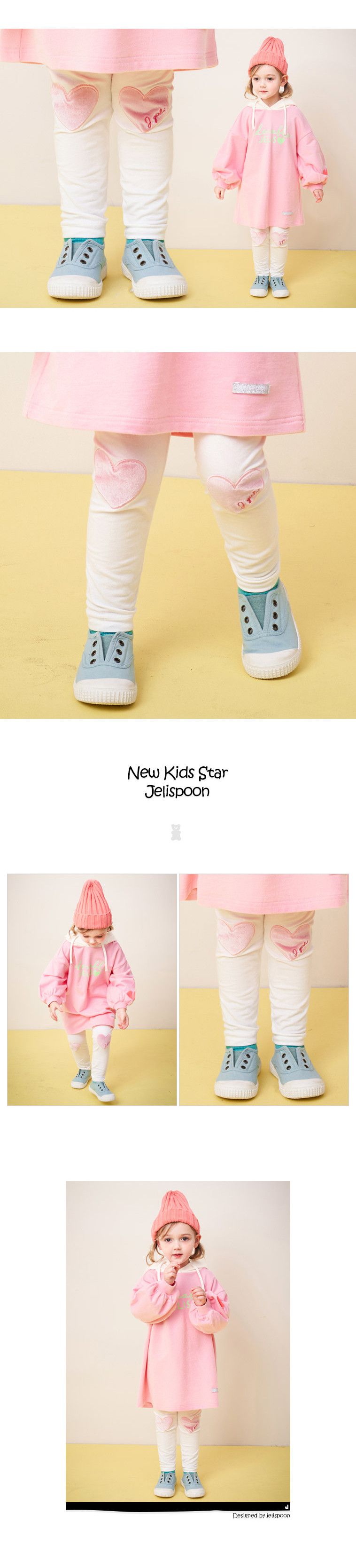 韓國 Jelispoon - 愛心補丁內搭褲-白