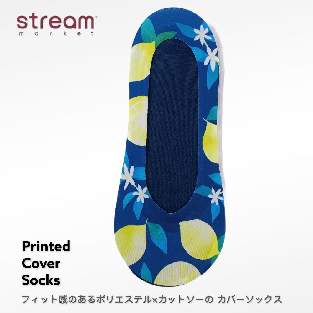 日本STREAM - PRINTED COVER防脫落隱形襪-NN65133 (23-25cm)