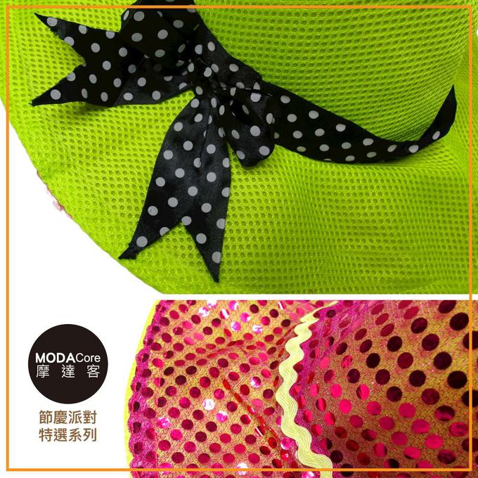 MODACore 摩達客 - 摩達客★萬聖派對變裝扮★紅綠亮片雙面造型帽★Cosplay