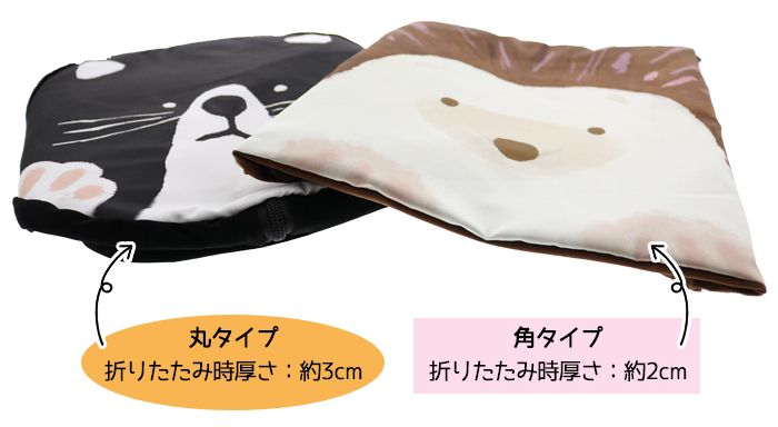 日本 TOYO CASE - 可愛動物 2way 棉被收納袋 / 抱枕-刺蝟 (Φ35×73cm)