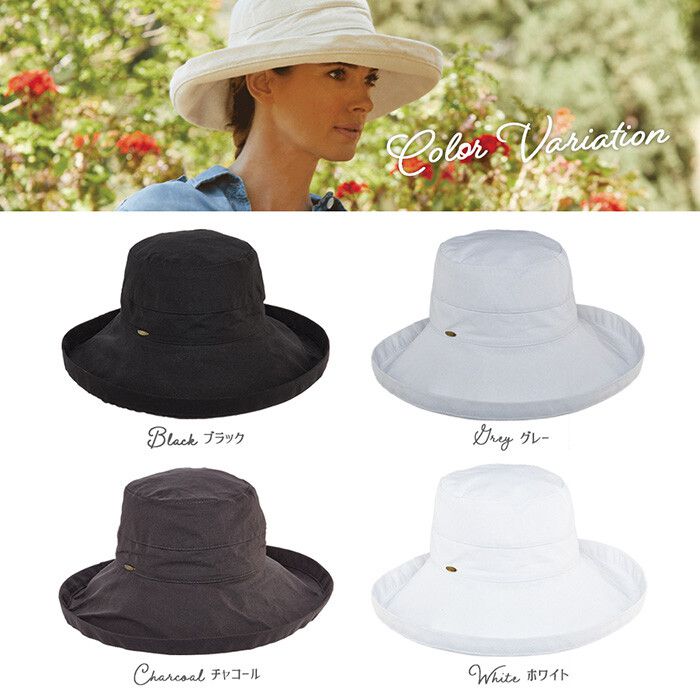 日本服飾代購 - (媽媽)UPF50+ 純棉大帽簷遮陽帽-天使白 (56-60cm)