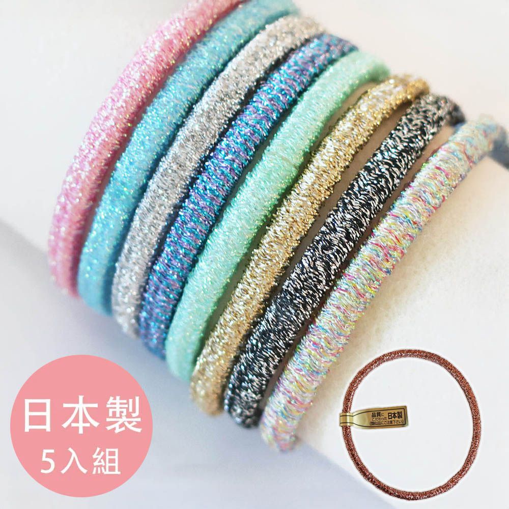 日本製 專利耐用閃亮金蔥髮圈(5入組)-咖啡