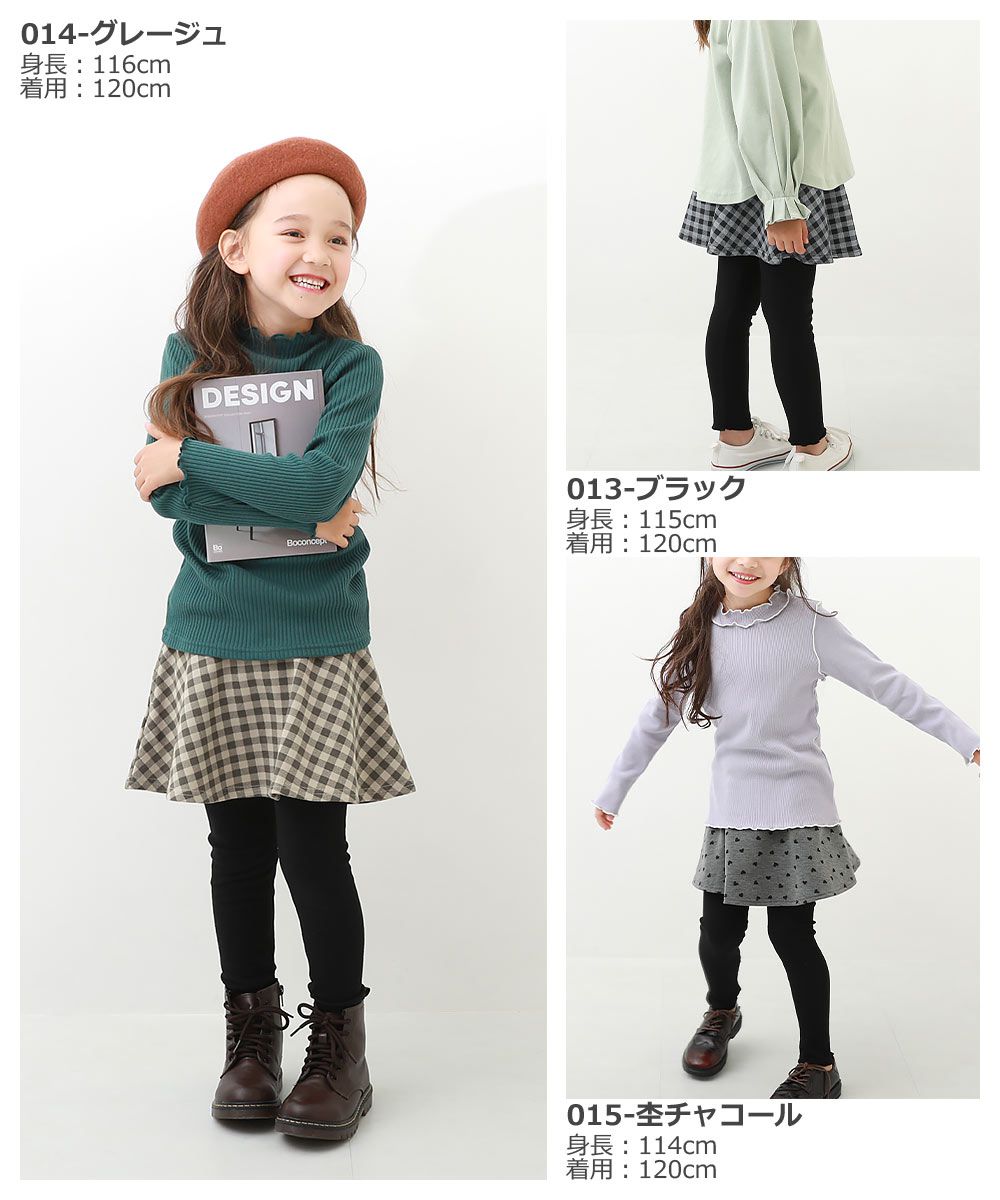 日本 devirock - 舒適彈性內搭褲裙-櫻桃-海軍藍