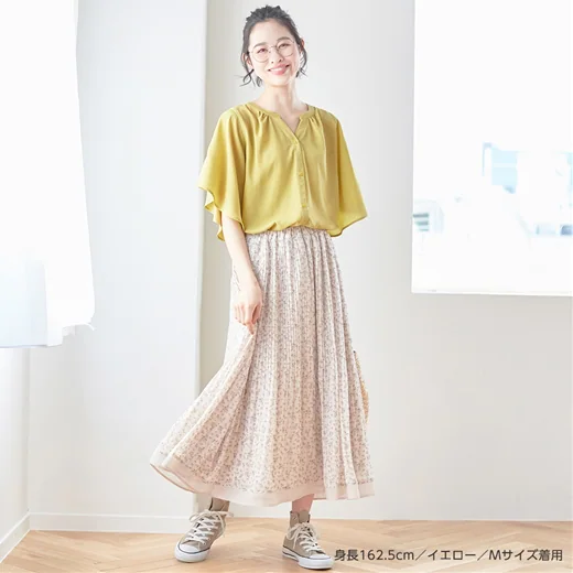 日本 BELLUNA - 小V領大荷葉衣袖短袖雪紡襯衫-白