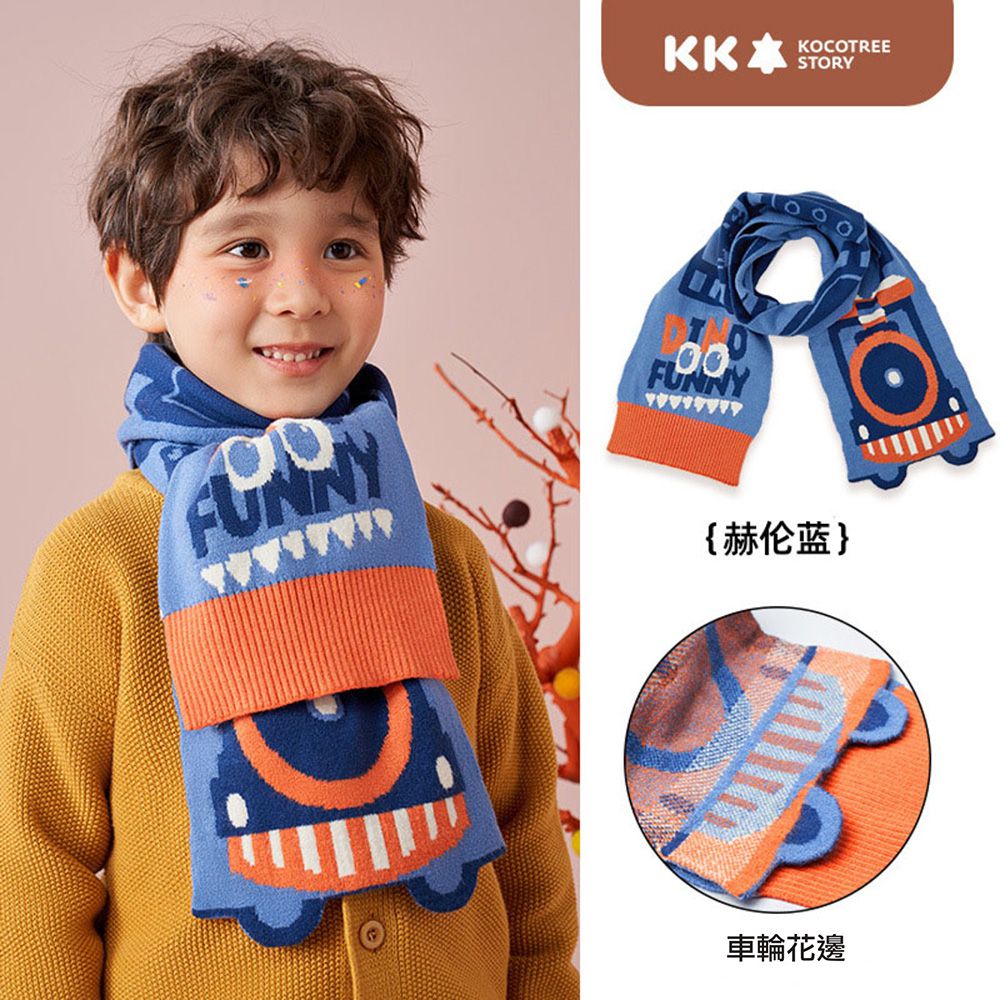 kocotree - 雙面針織圍巾-藍色 (均碼 (建議2-6歲))