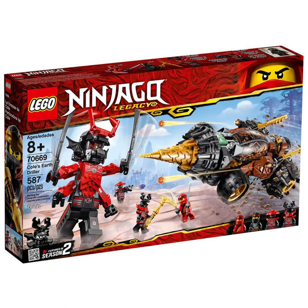 樂高 NINJAGO 旋風忍者系列 - 阿剛的鑽土機 70669-587pcs