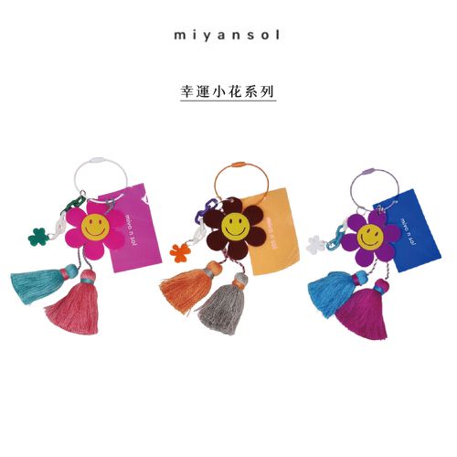 韓國手工撞色流蘇掛飾-幸運小花系列