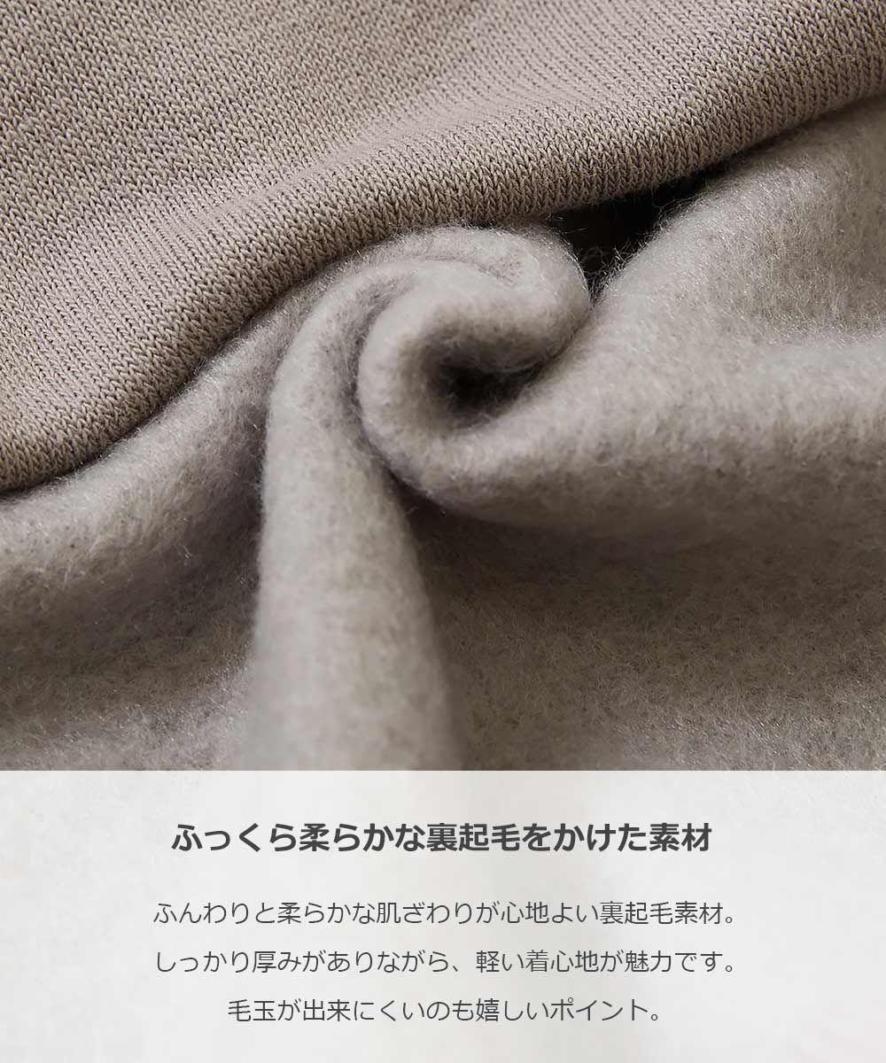 日本 devirock - [推薦定番]裏起毛印花長袖上衣-背後Attention-卡其棕