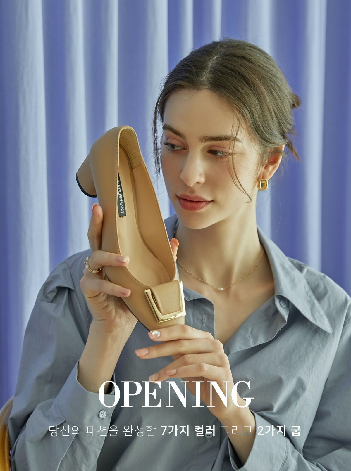 韓國 PINKELEPHANT - 金框裝飾低跟鞋(5cm)-杏