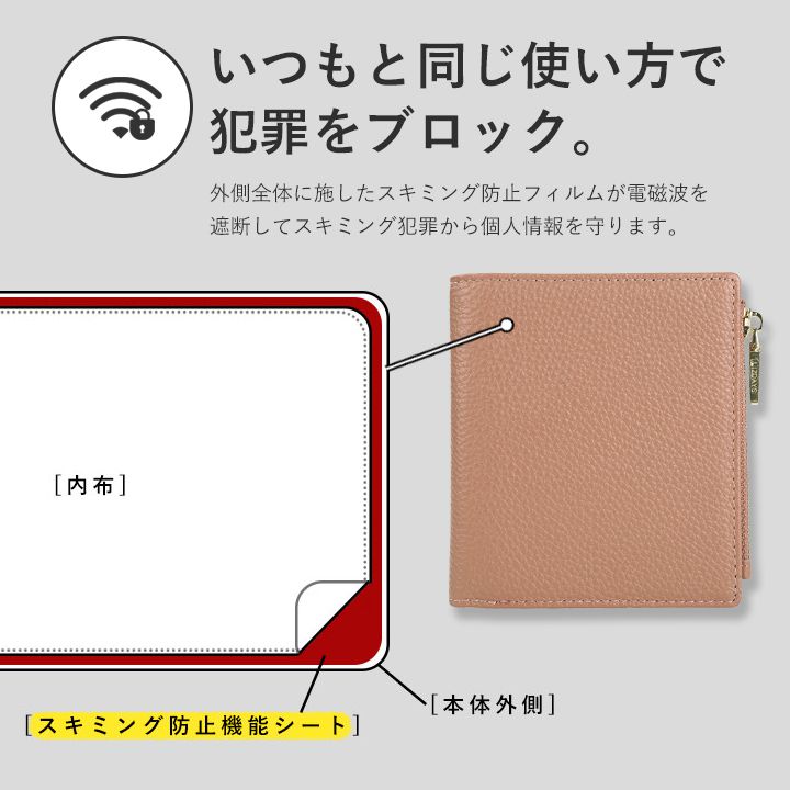 日本 LIZDAYS - 防盜設計 真皮輕薄拉鍊短夾/錢包-芥末黃 (10x11x1.5cm)