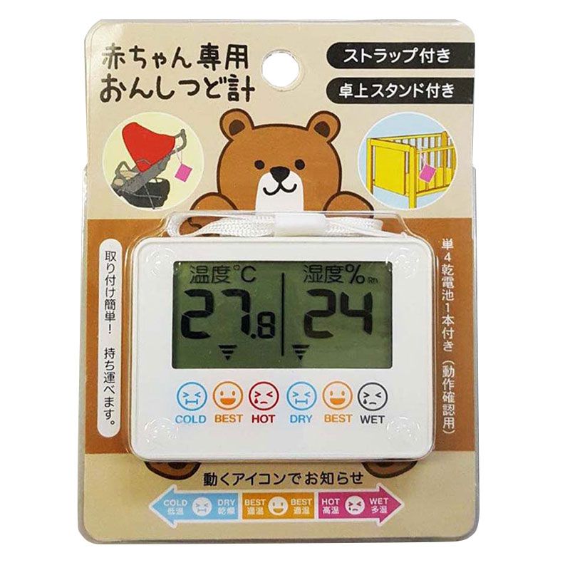 akachan honpo - 嬰兒專用溫濕度計-62g、本體1個、掛繩1條