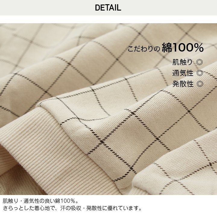 日本 Chil2 - 純棉圓領印花長袖上衣-Q萌恐龍-深灰