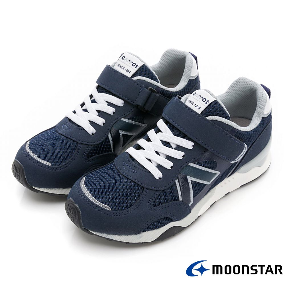 日本Moonstar月星頂級童鞋-HI系列高機能-2E寬楦2380HI5(中大童段)-機能鞋-藍-17~24cm